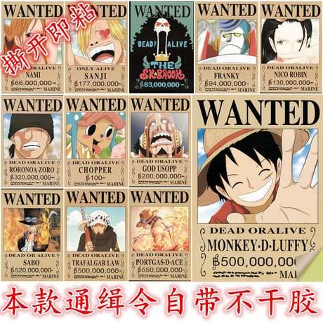 金门大学文凭毕业证怎么买假的